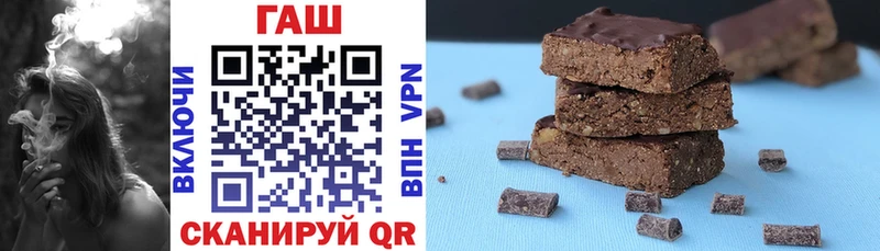 ГАШИШ hashish Тверь
