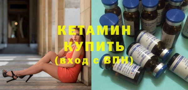 гашишное масло Михайловск