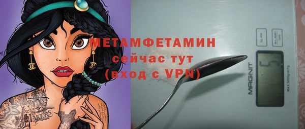 прущая мука Михайлов