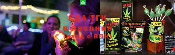 прущая мука Михайлов