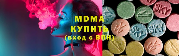 шишки Михайловка