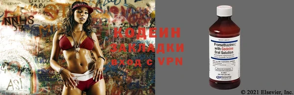 мдма Артём