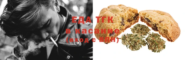 шишки Михайловка