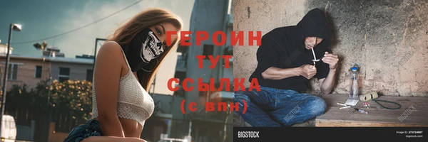 прущая мука Михайлов