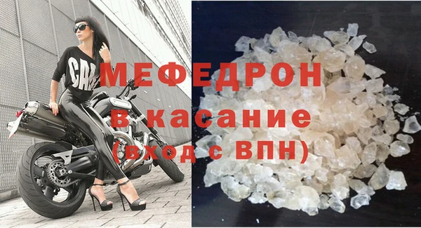прущая мука Михайлов