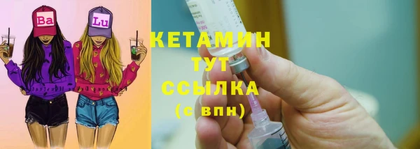 прущая мука Михайлов