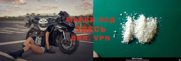 прущая мука Михайлов