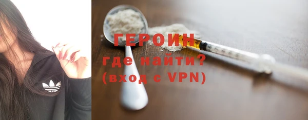 apvp Бердск