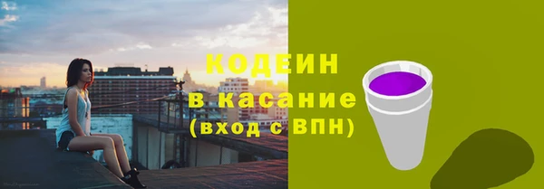 прущая мука Михайлов