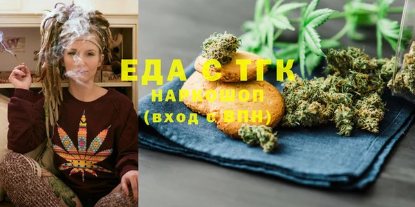 прущая мука Михайлов