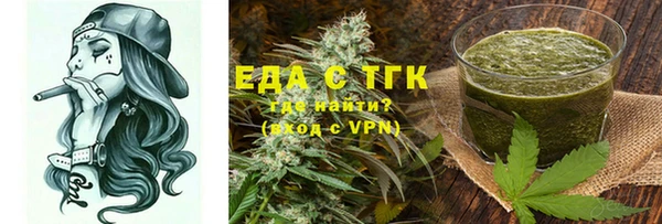 прущая мука Михайлов
