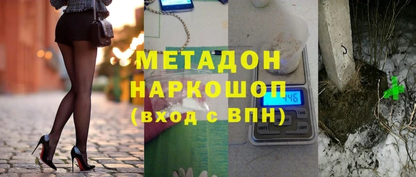 прущая мука Михайлов