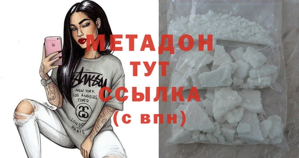 кокаин перу Ачинск
