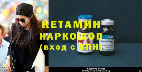 прущая мука Михайлов