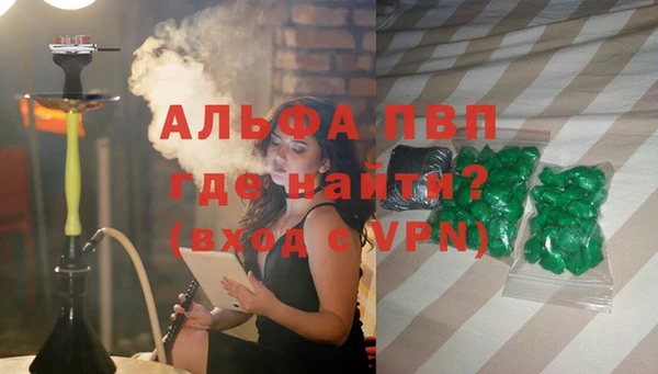 прущая мука Михайлов