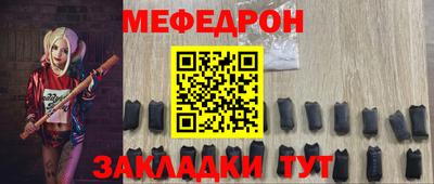 гашиш Берёзовский