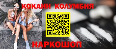 дмт Аргун