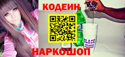 дмт Аргун