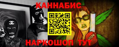 дмт Аргун