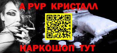 дмт Аргун