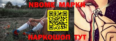 дмт Аргун