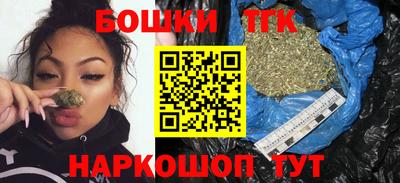 COCAINE Апрелевка