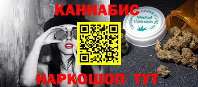 COCAINE Апрелевка