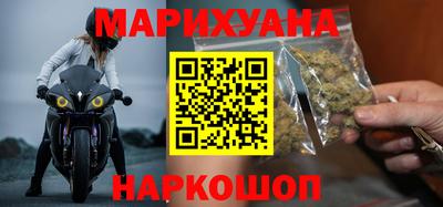COCAINE Апрелевка