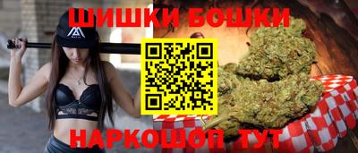 COCAINE Апрелевка