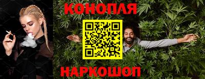COCAINE Апрелевка
