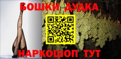 COCAINE Апрелевка