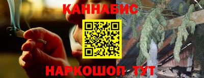 COCAINE Апрелевка