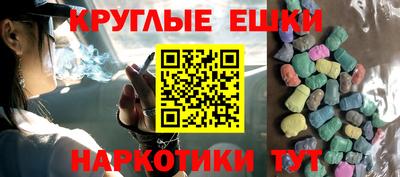 COCAINE Апрелевка