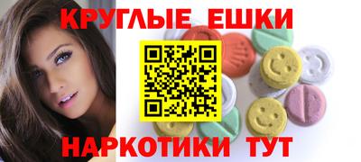 гашиш Берёзовский