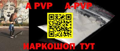 дмт Аргун