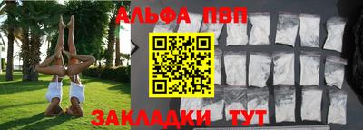 дмт Аргун