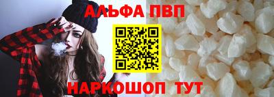 дмт Аргун