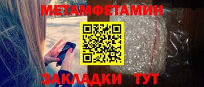 COCAINE Апрелевка