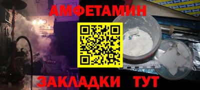 дмт Аргун