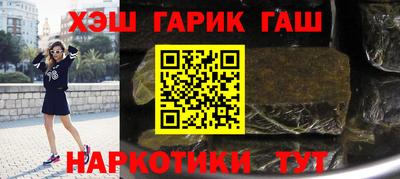 COCAINE Апрелевка