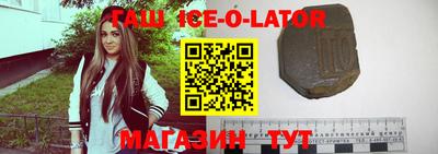 COCAINE Апрелевка