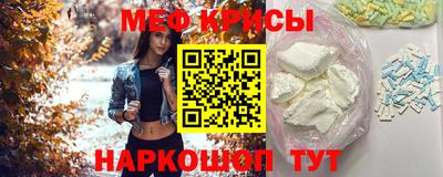 гашиш Берёзовский