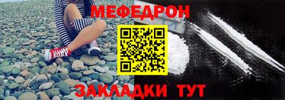дмт Аргун