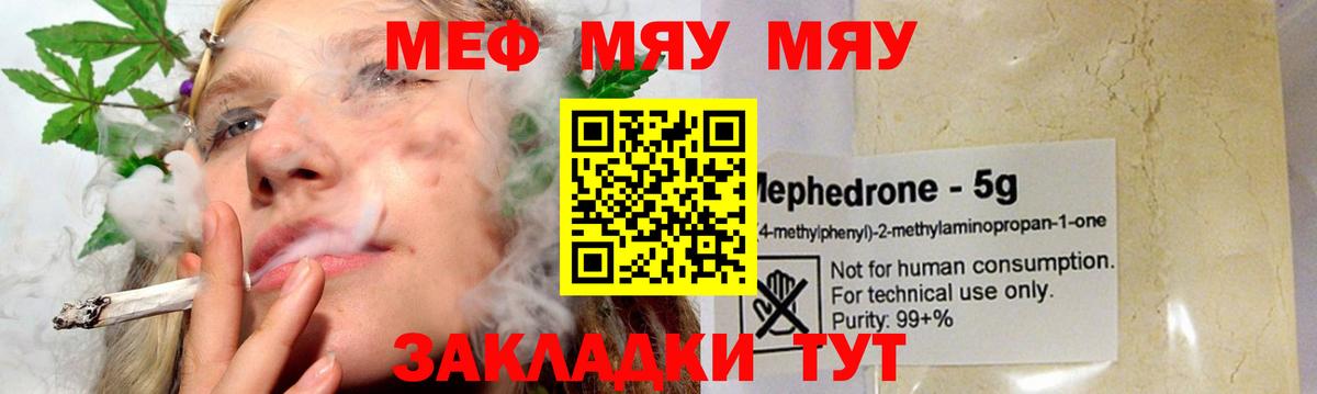 Галлюциногенные грибы Тверь