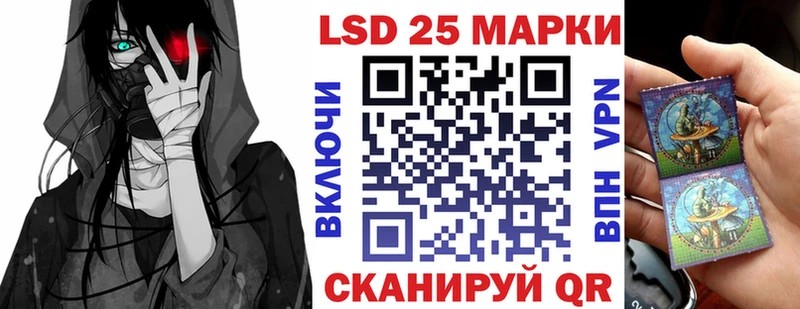 цена наркотик  Тверь  Марки NBOMe 1,5мг 