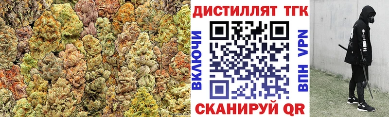 магазин  наркотиков  Тверь  Дистиллят ТГК гашишное масло 