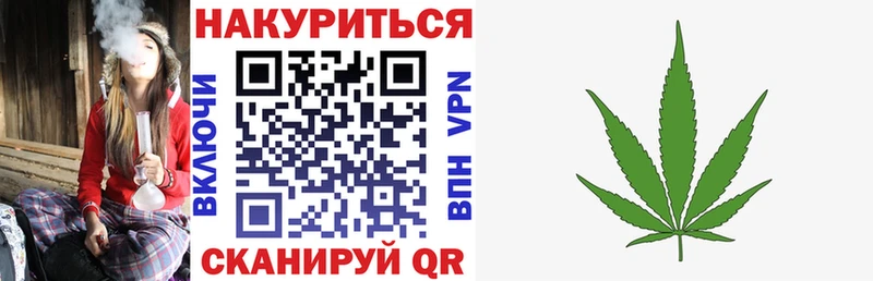 Бошки марихуана Amnesia  Тверь 
